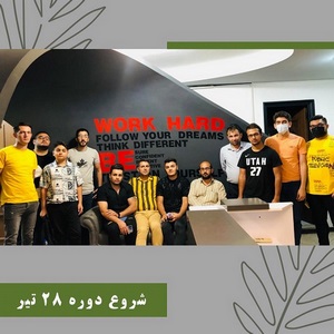 آموزش تعمیرات موبایل کاف تبریز